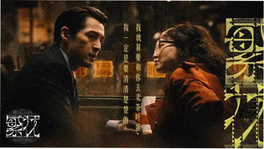 分镜与视听语言训练课现场示意