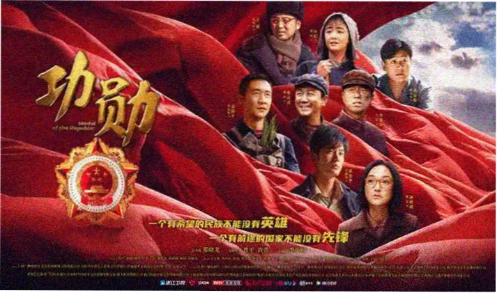 角色原画与三视图设定课示意