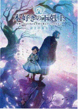 二维手绘动画方向训练作品示意