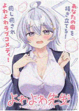 动画项目排期表与进度看板示意