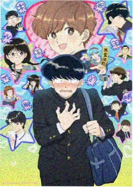 二维动画作品纸鸢线剧照