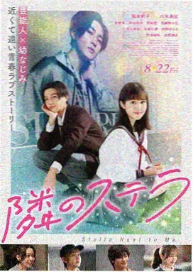 实验动画作品第七次呼吸画面